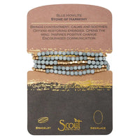 Blue and Gold Stack Bracelet, a semi precious boho accessory from Stone Wrap Bracelet/Necklace